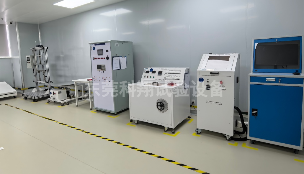 四川數智檢測等<a href="http://www_kexdg_com.tech-spirit.com/article/182/829.html" target="_blank">GB4943.1標準全套檢測設備</a>